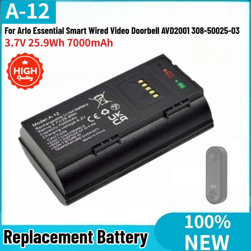 Home Security Arlo - Batteria A-12 di Alta Qualità 3.7V