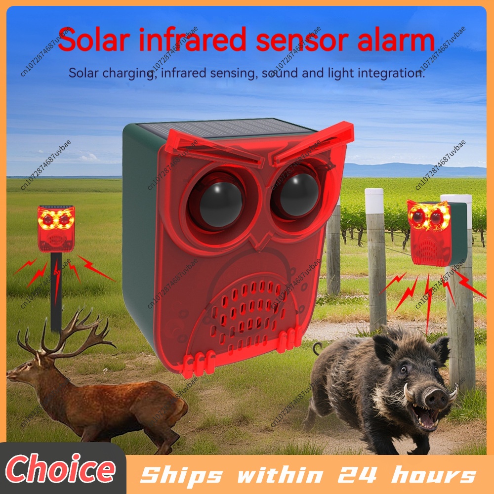 Home Security Yard Sensors - Allarme Solare con Sensore di Movimento,