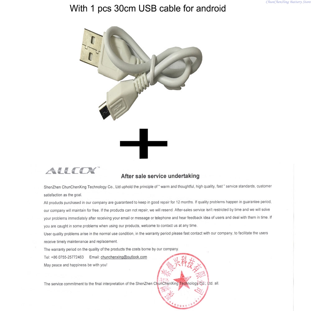 Cameron Sino 7.2V 3000mAh CS-N - Home Security Arlo recensione e prezzo