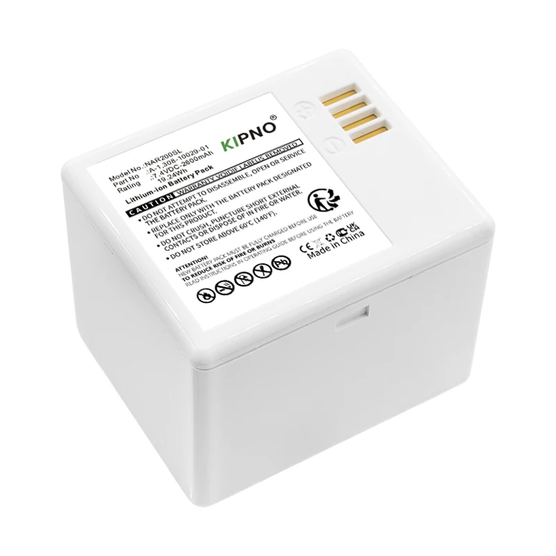 KIPNO Batteria di ricambio A-1 - Home Security Arlo recensione e prezzo