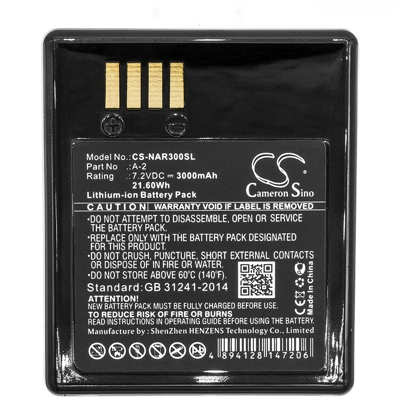 Cameron Sino 7.2V 3000mAh CS-N - Home Security Arlo recensione e prezzo